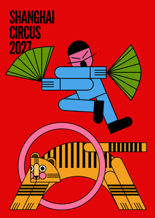 Shanghai Circus