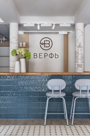 Магазин сумок «Верфь»