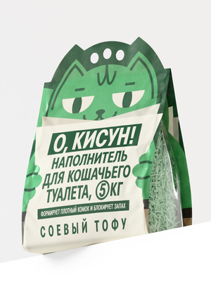 Наполнители для кошачьего туалета «О, КИСУН!»