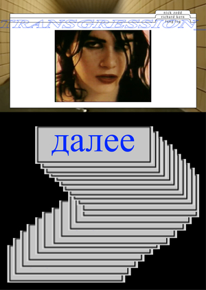transgression_