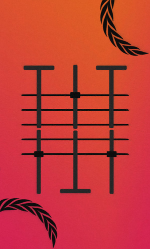 Кафе натуральных звуков Natural sound