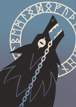 Волк не выступает в цирке (он скован Глейпниром в Хели)