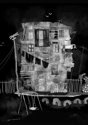 Детская площадка