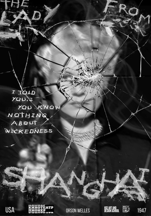 Cinco-platches for the final film festival.