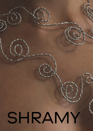 Серия ювелирных украшений «SHAMY»