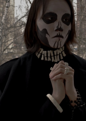 костная материя