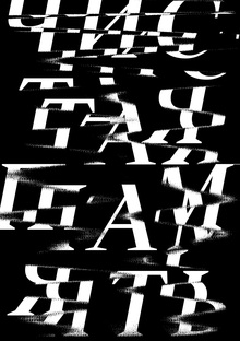служба поддержки памяти clear