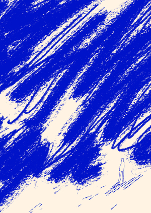 «А всё-таки»