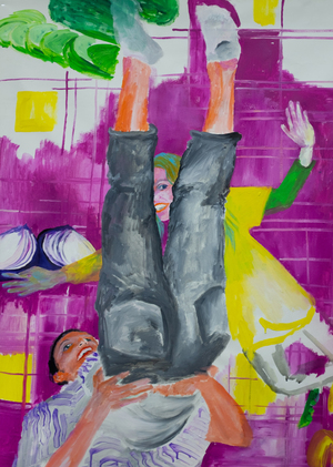 Вынужденные отношения 