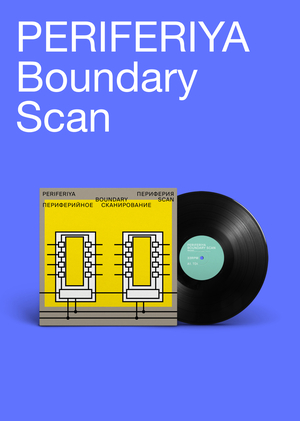 PERIFERIYA Boundary Scan