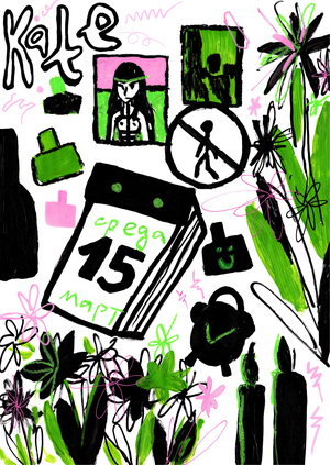 GIRLS' ROOMS