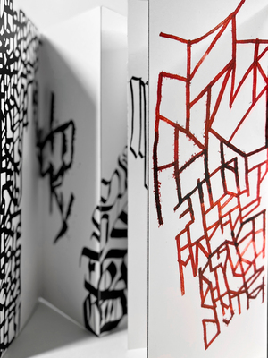 Каллиграфическая книга «Голод»