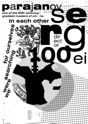 Parajanov 100 as if today