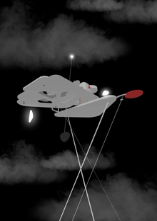 Проект виртуального парка CALDER’S OPEN SPACE