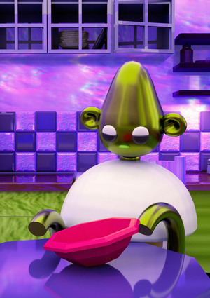 Выгодное предложение