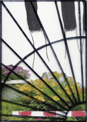 Внутри. Снаружи.