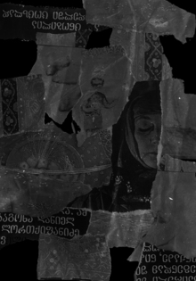 Серия коллажей, вдохновленных творчеством Сергея Параджанова