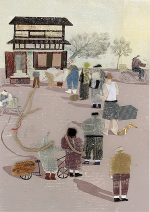 Village inside the city