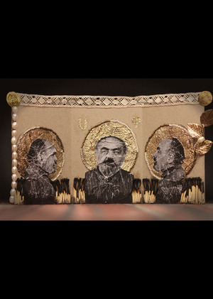 Дорожная икона