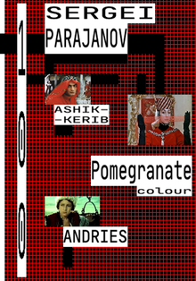 Параджанов 100