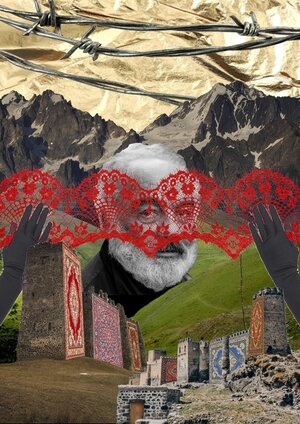 Коллаж «Параджанов»