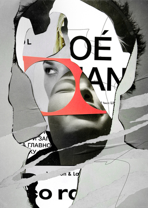 ПАРАДЖАНОВ-100: КОЛЛАЖ