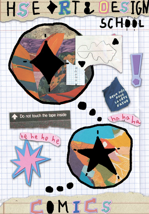 Лаборатория плаката | 3 модуль