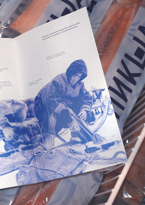 Сторителлинг ненецкой малицы