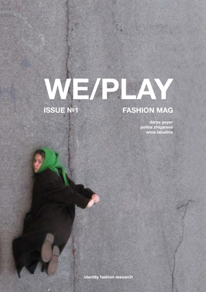 WE/PLAY mag