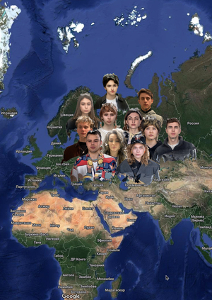 | «нейросинестезия» | «я хотел бы сейчас быть в ...»