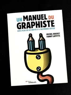 Плакаты Юрия Гулитова во французском издании UN MANUEL DU GRAPHISTE