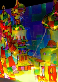 Художник Солнца