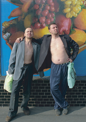 "Do I look like a loser" series, 2001