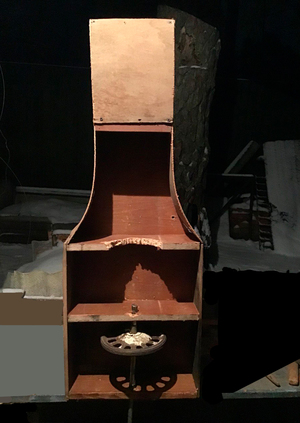 Звуковая скульптура