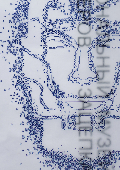 Книга о персональном музее триггеров