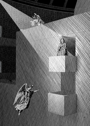 Музей
Эзотерики