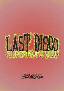 LAST DISCO