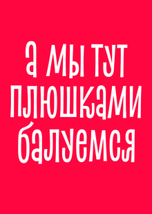 Логотипы Логотипы