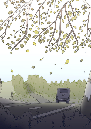 Воспоминание