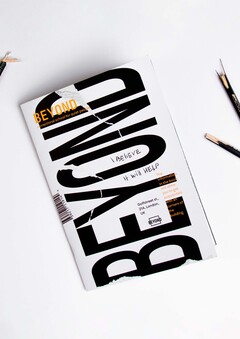 Исправительная школа для тихонь — “BEYOND”