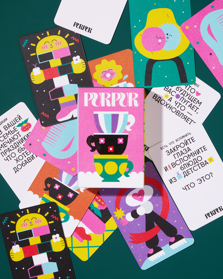 Игра Пурпур.Семья