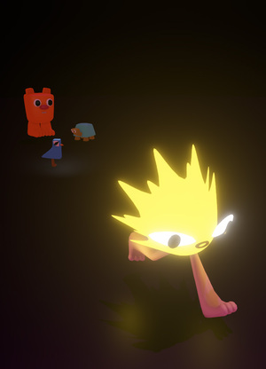 Путеводная звезда