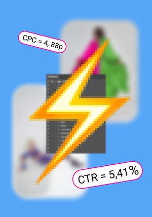 Продвижение набора экшенов для Photoshop