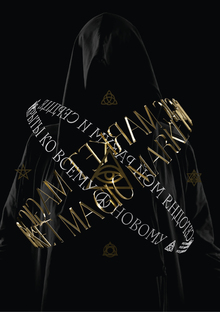 Айдентика российского фестиваля магии Magic Market