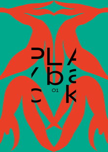 айдентика плейбек-театра
«Playback 01» айдентика плейбек-театра
«Playback 01»