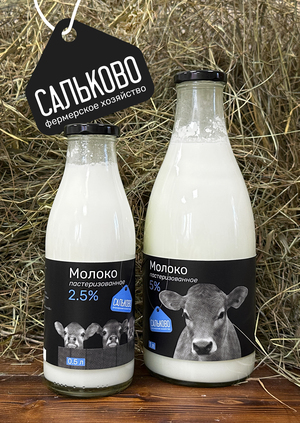 Фирменный стиль фермерского хозяйства «Сальково»