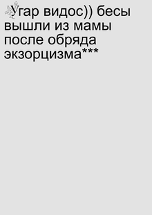 Кино которого нет Кино которого нет