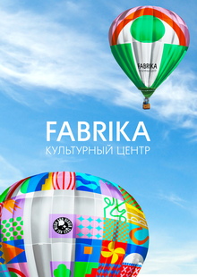 FABRIKA FABRIKA