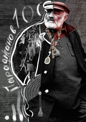 Parajanov