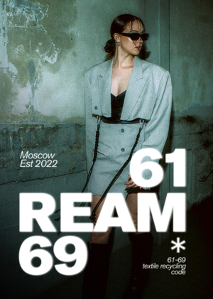 REAM: брендинг & моушен